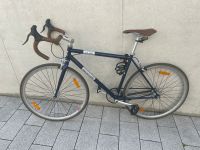 Vintage Bike, Mountain bike , City bike, bicycle, Stuttgart - Plieningen Vorschau