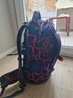 Satch Schulranzen Rucksack Schule Hessen - Trebur Vorschau