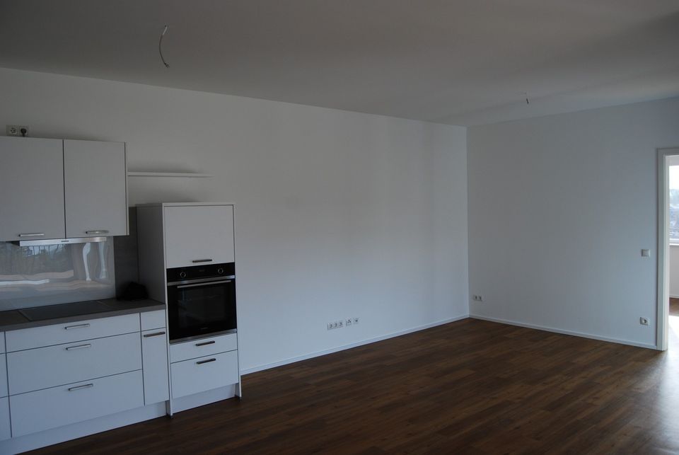 Exklusive 4-Zimmer Wohnung mit Balkon, Küche - Neubau/Erstbezug in Koblenz