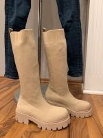 Damen Schuhe Stiefel Beige Gr. 37 Neu Essen - Frillendorf Vorschau