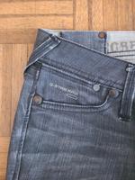 *G-Star Hose Jeans 28/34 S/M TOP ZUSTAND core straight wmn grau* Baden-Württemberg - Böblingen Vorschau
