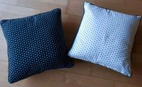 3x IKEA MALINMARIA KISSEN 40x40 Schwarz Weiß Dots Punkte Nordrhein-Westfalen - Höxter Vorschau