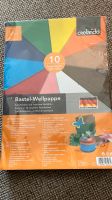 Bastel-Wellpappe Papier NEU Bayern - Salzweg Vorschau