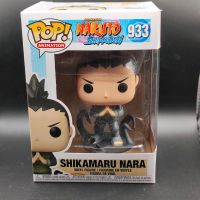 Funko Pop shikamaru Naruto Shippuden 933 Animation Rheinland-Pfalz - Idar-Oberstein Vorschau