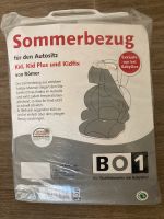 Sommerbezug für den Autositz Kid,Kid Plus und Kidfix von Römer Kreis Ostholstein - Bad Schwartau Vorschau