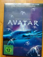 Avatar DVD neu Baden-Württemberg - Emmendingen Vorschau
