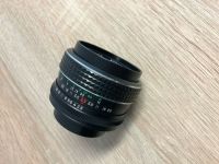 Objektiv Auto Exaktar Lens 1:2.8 35mm 35 mm M42 Baden-Württemberg - Gerstetten Vorschau