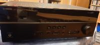 Yamaha Music Cast Hifi AV-Receiver RX-V481D mit DAB+ Bochum - Bochum-Mitte Vorschau