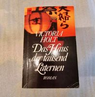 Bücher von Victoria Holt Nordrhein-Westfalen - Paderborn Vorschau