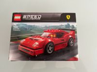 Lego Ferrari F40 NEU Nordrhein-Westfalen - Stolberg (Rhld) Vorschau