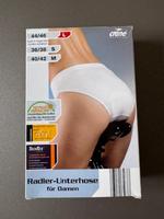 Crane Radler-Unterhose Damen * 44 / 46 XL - weiß - NEU OVP Hessen - Pohlheim Vorschau