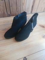 stiefeletten gr.39 Brandenburg - Ketzin/Havel Vorschau