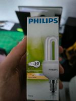 12x Philips Glühlampe Kompaktleuchtstofflampe 600 Lumen 50 Watt Rheinland-Pfalz - Mainz Vorschau