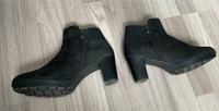 Caprice Stiefeletten schwarz Gr. 40 Niedersachsen - Wolfsburg Vorschau