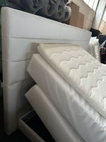 Boxspringbett elektrisch Weiss Kunstleder 180x200 Berlin - Spandau Vorschau