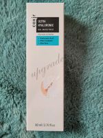 Coxir ULTRA Hyaluronic Gel Mask Sachsen - Kirschau Vorschau