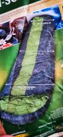 Schlafsack Mumienschlafsack  Adventuridge grün grau 2x Bayern - Muhr am See Vorschau