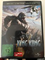 King Kong - 2 Disc Limited Edition DVD Baden-Württemberg - Böblingen Vorschau