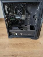 CSL Sprint Gaming PC AMD Ryzen 5 3400G, Radeon Vega 11, 16 GB RAM Leipzig - Grünau-Siedlung Vorschau