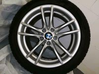 Bmw M2 M3 M4 Styling M640 Nordrhein-Westfalen - Ostbevern Vorschau