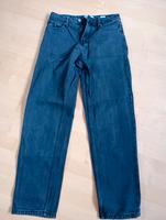Skaterhose 174,Jungen,29/32, Jeanshose, schwarz Thun Bayern - Burgkunstadt Vorschau