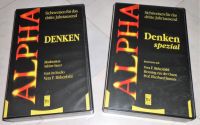 2 VHS-Cassetten "DENKEN/DENKEN spezial",-Sichtweisen für das drit Niedersachsen - Barßel Vorschau