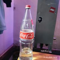 1 L Coca Cola Glasflasche 1987+ versiegelten Panini Sammelsticker Nordrhein-Westfalen - Hamm Vorschau