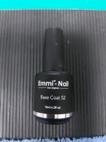 Emmi Nail Base Coat Brotterode-Trusetal - Trusetal Vorschau