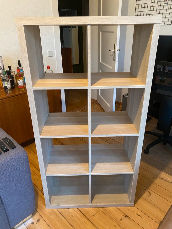 Ikea Kallax 2x4 Fächer in Berlin