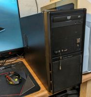 PC - Intel i7 6700 4GHz (4Kerne/8Threads) + 16GB DDR4 Bayern - Schwabach Vorschau