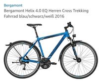 Blaues Fahrrad Herrenrad gesucht wg. Diebstahl Nordrhein-Westfalen - Sendenhorst Vorschau