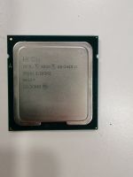 Intel Xeon E5-2420 E5-2420 - 1,9 GHz 6  Prozessor Rheinland-Pfalz - Mayen Vorschau