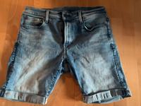 G-Star Slim Shorts W33 , neu ohne Etikett! Baden-Württemberg - Bietigheim-Bissingen Vorschau