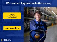 Lagermitarbeiter (m/w/d) in Wettringen gesucht Nordrhein-Westfalen - Wettringen Vorschau