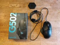 Logitech G502 Hero Gaming Maus OVP mit Gewichten Hessen - Groß-Zimmern Vorschau