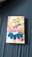 Sailor Moon Pretty Guardian / Manga / Band 1 Herzogtum Lauenburg - Wentorf Vorschau