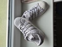 Adidas Superstar Gr. 38 2/3 Niedersachsen - Obernkirchen Vorschau