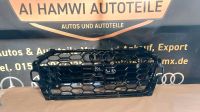 Audi A4 S4 B9 S Line Kühlergrill Grill wie neu 8W0853651EB Bochum - Bochum-Nord Vorschau