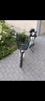 Kinderfahrrad mit Körbchen Frankfurt am Main - Kalbach Vorschau