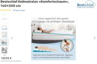 Keilmatratze, Reflux Bestschlaf »Komfortschaum«, 140x200 cm Nordrhein-Westfalen - Schloß Holte-Stukenbrock Vorschau