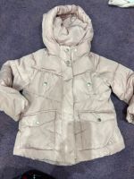 Winterjacke Zara Kids gr. 122 Duisburg - Meiderich/Beeck Vorschau