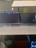 Ganzes Pc Setup München - Trudering-Riem Vorschau