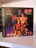 Tekken (PS1) Niedersachsen - Norden Vorschau