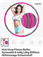 Hula Hoop Fitness  Reifen München - Allach-Untermenzing Vorschau