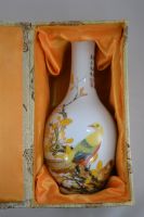 Asiatica - Chinesische Vase Saarland - Merzig Vorschau