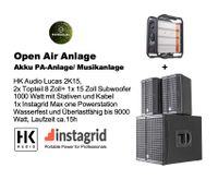 Mieten | Leihen Akku Musikanlage PA System | Akku Lautsprecher Akkubox, Powerbank, Stromgenerator, Powerstation, Power, Stromagregat, Generator, 230V Akku, Soundboks 3 & 4 Berlin - Charlottenburg Vorschau