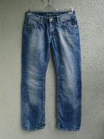 CAMP DAVID NICOLAS Regular Fit Stretch Jeans Hose Gr. W30 L32 Kiel - Mettenhof Vorschau