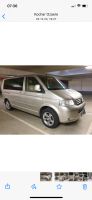 Volkswagen T5 Multivan Highline Klima Köln - Porz Vorschau