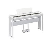 Yamaha p525 weiß oder schwarz erst mieten dann kaufen Bayern - Veitshöchheim Vorschau