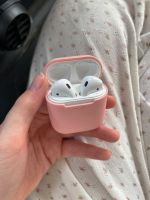 Airpods 2. Generation Bayern - Rosenheim Vorschau